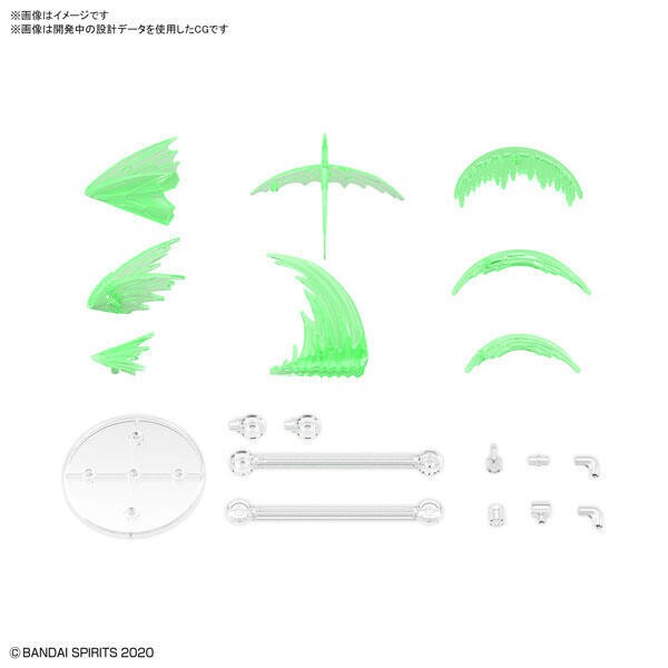 KIT ACCESORIOS CUSTOMIZE EFFECT SLASH IMAGE VER. GREEN BANDAI HOBBY