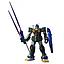 MODEL KIT 1/144 HGUC GM STRIKER BANDAI HOBBY