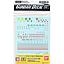 DECALS GUNDAM 38 HGUC ZEON 3 BANDAI HOBBY