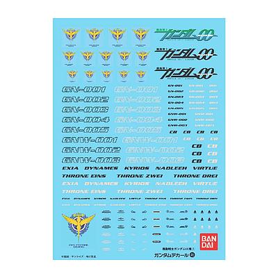 DECALS GUNDAM 46 GUNDAM 00 MULTIUSE 1 BANDAI HOBBY