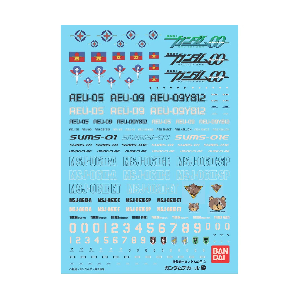 DECALS GUNDAM 47 GUNDAM 00 MULTIUSE 2 BANDAI HOBBY