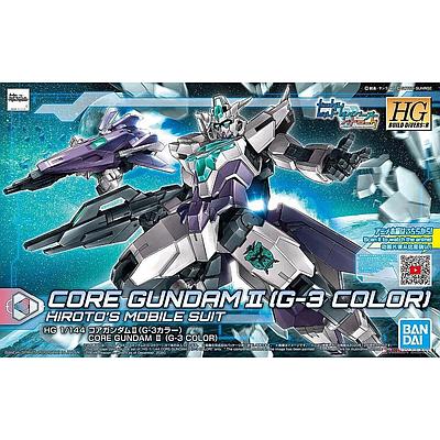 MODEL KIT HGBD R 1/144 CORE GUNDAM II G 3 COLOR BANDAI HOBBY