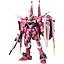 MODEL KIT RG 1/144 JUSTICE GUNDAM BANDAI HOBBY