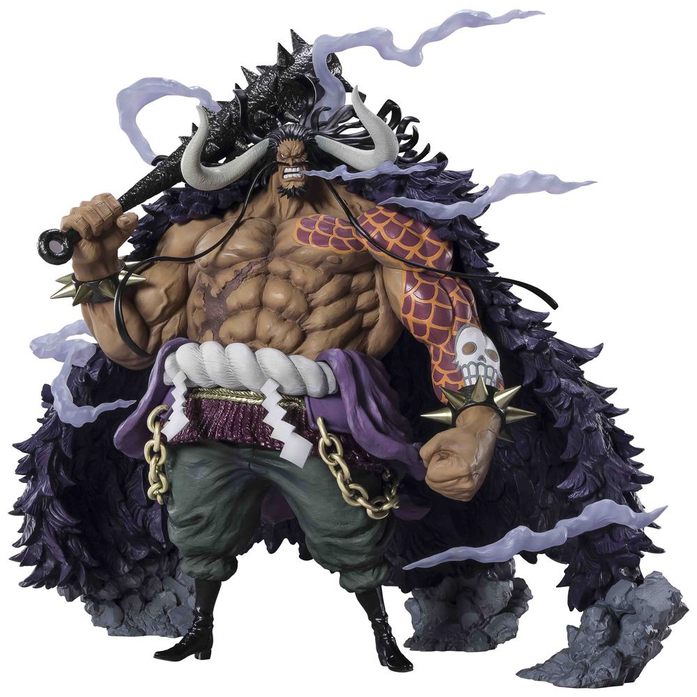 Extra Battle Kaido King Of The Beasts Figuarts Zero Tamashii Nations