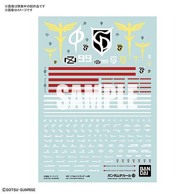 DECALS GUNDAM 129 HG 1/144 NIGHTINGALE BANDAI HOBBY