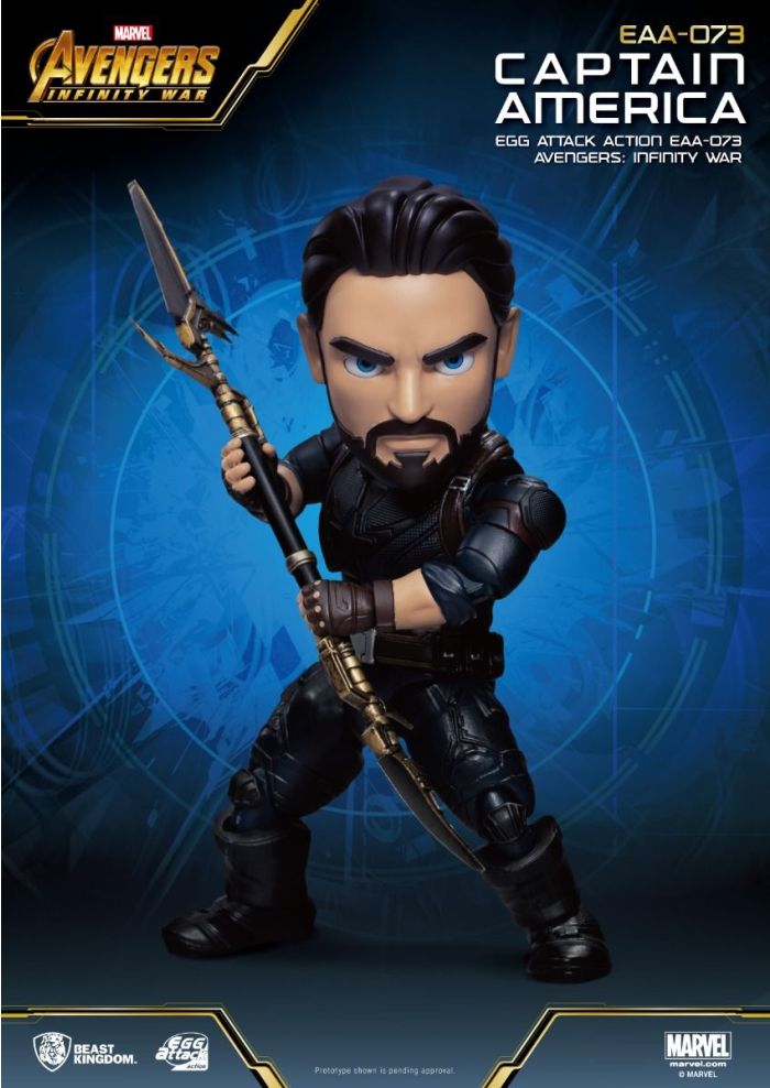 FIGURA ACCION EAA 073 AVENGERS INFINITY WAR CAPTAIN AMERICA BEAST KINGDOM
