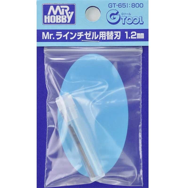 CUCHILLA GT65I 1.2MM BLADE MR. HOBBY