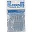 PIPETA GT42 MR.DROPPER SHORT TYPE MR. HOBBY