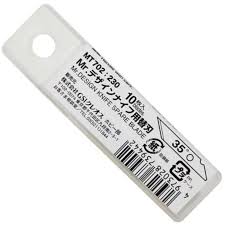 HOJAS DE REPUESTO MT702 MR.DESIGN SPARE BLADE MR. HOBBY