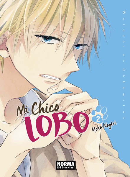 MANGA MI CHICO LOBO 02 NORMA