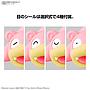 MODEL KIT POKEMON QUICK!! 15 SLOWPOKE BANDAI HOBBY