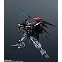 FIGURA ACCION GUNDAM UNIVERSE XXXG-01D2 GUNDAM DEATHSCYTHE HELL(EW) TAMASHII NATIONS
