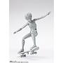 FIGURA ACCION S.H.FIGUARTS BODY KUN SCHOOL LIFE EDITION DX SET GRAY COLOR VER.  TAMASHII NATIONS