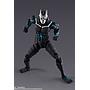 FIGURA ACCION S.H.FIGUARTS KAIJU No.8 TAMASHII NATIONS