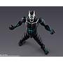 FIGURA ACCION S.H.FIGUARTS KAIJU No.8 TAMASHII NATIONS