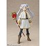 Frieren S.H.Figuarts Tamashii Nations