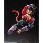 Super Saiyan 4 Vegeta S.H.Figuarts Tamashii Nations