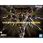 MODEL KIT MGEX 1/100 STRIKE FREEDOM GUNDAM BANDAI HOBBY