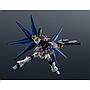 GZgmf/A-262B Strike Freedom Gundam Typeⅱ - UNDAM UNIVERSE