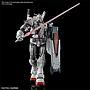HG 1/144 GUNDAM EX (RFV)