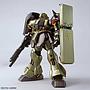 HG 1/144 GEARA DOGA (AXIS SHOCK IMAGE COLOR)