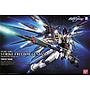 PG 1/60 STRIKE FREEDOM GUNDAM BANDAI HOBBY