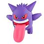 Model Kit Pokemon Gengar Bandai Hobby