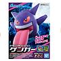 Model Kit Pokemon Gengar Bandai Hobby