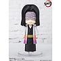 Figuarts Mini Demon Slayer Kagaya Ubuyashiki Tamashii Nations