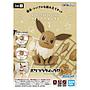 Model Kit Pokemon Eevee Quick Bandai Hobby