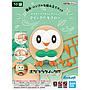 Model Kit Pokemon Rowlet 10 Quick Bandai Hobby