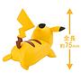 Model Kit Pokemon Pikachu Battle Pose Bandai Hobby