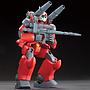 MODEL KIT 1/144 HGUC RX 77 2 GUNCANNON BANDAI HOBBY