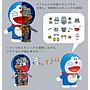 FIGURE-RISE MECHANICS DORAEMON BANDAI HOBBY