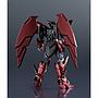 GUNDAM UNIVERSE OZ-13MS GUNDAM EPYON MOBILE SUIT GUNDAM WING TAMASHII NATIONS