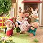 FAMILIA RENO SYLVANIAN FAMILIES