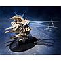 S.H.MONSTERARTS LEGION TAMASHII NATIONS