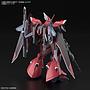HG 1/144 GELGOOG MENACE (LUNAMARIA HAWKE CUSTOM) BANDAI HOBBY
