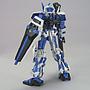 MODEL KIT 1/144 HG GUNDAM ASTRAY BLUE FRAME BANDAI HOBBY