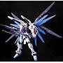 MODEL KIT RG 1/144 FREEDON GUNDAM BANDAI HOBBY