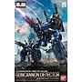 MODEL KIT RE/100 1/100 GUNCANNON DETECTOR BANDAI HOBBY