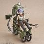 MODEL KIT FIGURE RISE MECHANICS BULMA’S VARIABLE NO.19 MOTORCYCLE BANDAI HOBBY