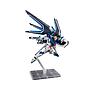 MOVIE RELEASE COMMEMORATION PACKAGE VER. HG 1/144 RISING FREEDOM GUNDAM [CLEAR COLOR] BANDAI HOBBY