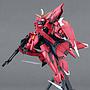 MODEL KIT MG 1/100 AEGIS GUNDAM BANDAI HOBBY