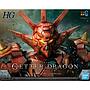 MODEL KIT HG 1/144 GETTER DRAGON(INFINITISM) BANDAI HOBBY