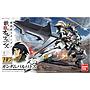MODEL KIT HG 1/144 GUNDAM BARBATOS BANDAI HOBBY