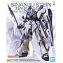 MODEL KIT MG 1/100 SINANJU STEIN (NARRATIVE VER.) VER.KA BANDAI HOBBY
