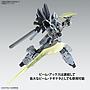 MODEL KIT MG 1/100 SINANJU STEIN (NARRATIVE VER.) VER.KA BANDAI HOBBY