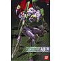 HG EVANGELION 01 (NEW MOVIE VER.) BANDAI HOBBY