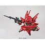SD Gundam Ex-Standard 013 Sinanju